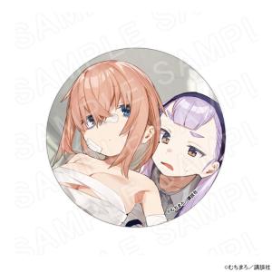 生徒会にも穴はある!』POPUPSHOP クリアファイルB グッズ : プリンセス