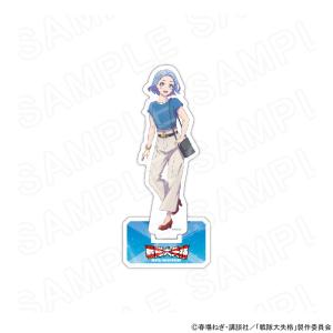 【6/30までの限定価格】オルフレ かのん じゅのん ぴのん だいあ アクスタ BIGアクリルスタンド「ラブライブ！スーパースター！！」12/澁谷