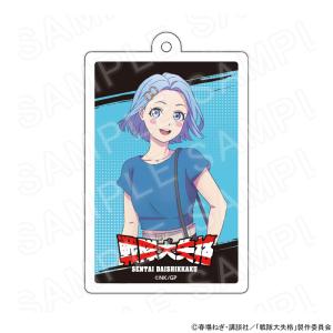 僕のヒーローアカデミア ジャンプコミックス収納BOX #2 (特製しおり5枚