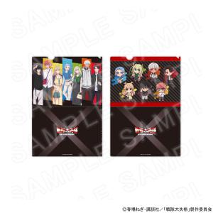 06/02 発送予定】 TVアニメ『ブルーロック』 バースデー 缶バッジ