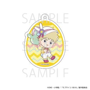 10/07 発送予定】 TVアニメ『モブサイコ100 III』ミニキャラ