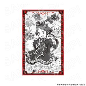 【 09/25 発送予定】 黒魔女さんが通る!...の詳細画像4