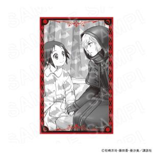 【 09/25 発送予定】 黒魔女さんが通る!...の詳細画像5