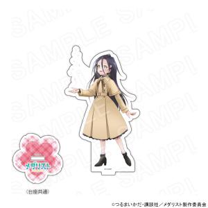 03/20 ミニキャラアクリルキーホルダー アニマルぽんちょVer.（岡崎