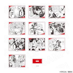 【 10/26 発送予定】 赤羽骨子のボディガー...の商品画像