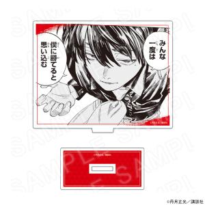 【 10/26 発送予定】 赤羽骨子のボディガ...の詳細画像2