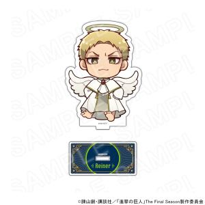 進撃の巨人 リヴァイ エレン エルヴィン 赤ちゃん アクリル キーホルダー 予約 10/28 発送予定】 進撃の巨人 アクリルキーホルダー