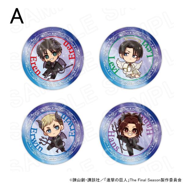 【 12/09 発送予定】 進撃の巨人 コースターセット A （1セット4枚入り） グッズ