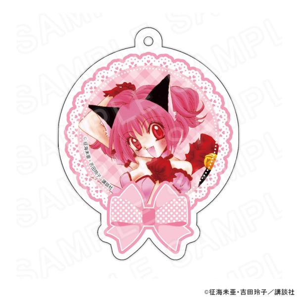 【 04/20 発送予定】 「東京ミュウミュウ」 アクリルキーホルダーA グッズ