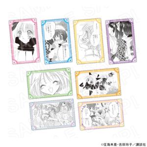 11/02 発送予定】 「東京ミュウミュウ」コレクションカードVol.2