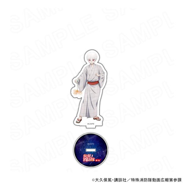 【 05/12 発送予定】 炎炎ノ消防隊 参ノ章 描き下ろしアクリルスタンド 象 日下部 グッズ