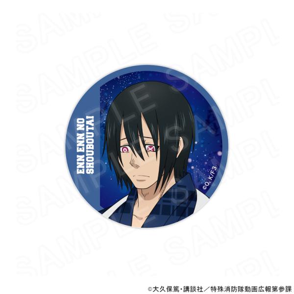 【 05/12 発送予定】 炎炎ノ消防隊 参ノ章 描き下ろし缶バッジ 新門 紅丸 グッズ