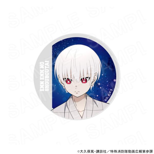 【 05/12 発送予定】 炎炎ノ消防隊 参ノ章 描き下ろし缶バッジ 象 日下部 グッズ