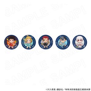 09/15 発送予定】 炎炎ノ消防隊 参ノ章 ミニキャラネームバッジ 新門