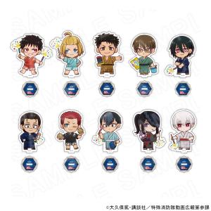 ぴたでふぉめ BLEACH アクリルキーホルダー ウルキオラ・シファー
