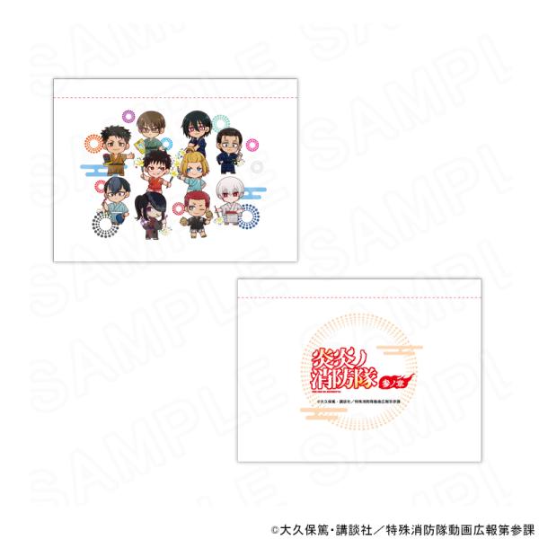 炎炎ノ消防隊 参ノ章 ポーチ グッズ