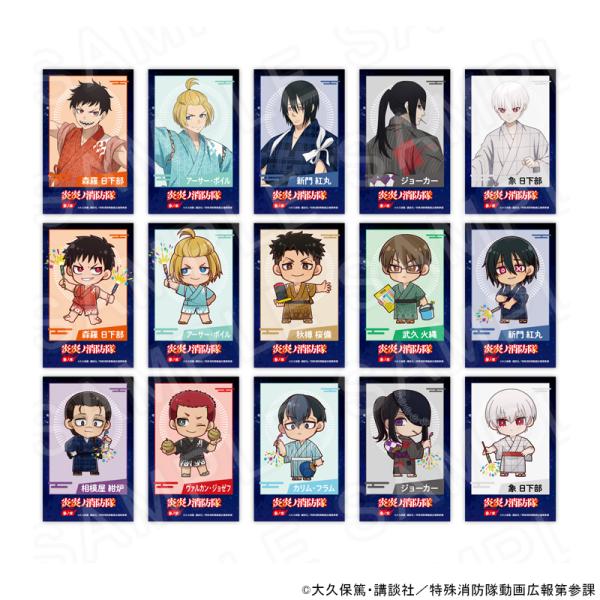 【 06/02 発送予定】 炎炎ノ消防隊 参ノ章 チェキ風トレーディングカードコンプリートBOX グ...