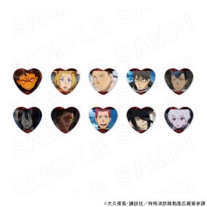 炎炎ノ消防隊 原作 ジョーカー ハート 缶バッジ 炎炎ノ消防隊 原作 ジョーカー ハート 缶バッジ - メルカリ