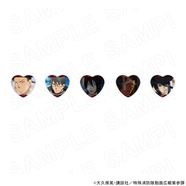 【 05/12 発送予定】 炎炎ノ消防隊 参ノ章 場面写ハート缶バッジコンプリートBOX B グッズ