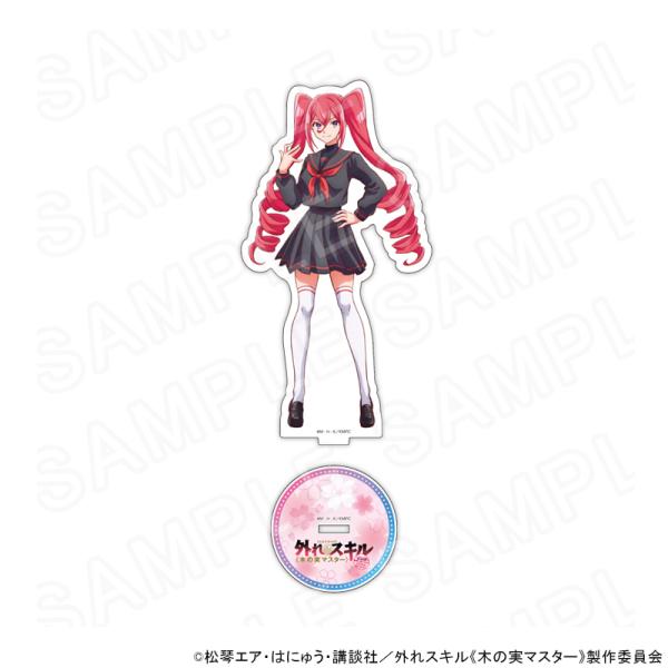 【 12/12 発送予定】 《木の実マスター》描き下ろしアクリルスタンド ドラテナ グッズ