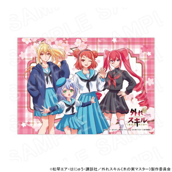 【 12/12 発送予定】 《木の実マスター》ステッカーB グッズ