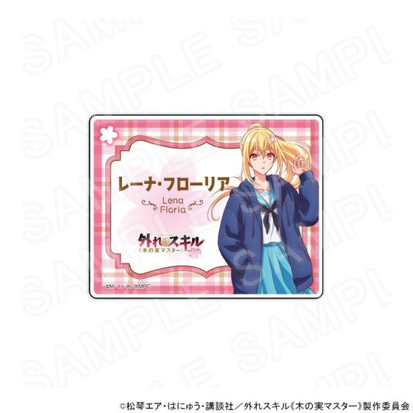 【 12/12 発送予定】 《木の実マスター》アクリルネームバッジ レーナ グッズ