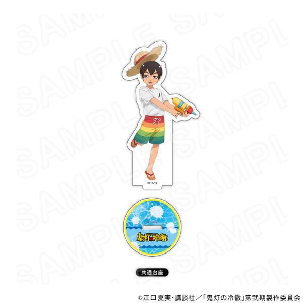 【 02/14 発送予定】 TVアニメ『鬼灯の冷徹』 描き下ろしアクリルスタンド 唐瓜 グッズ