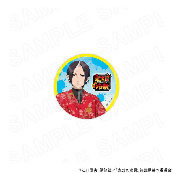 【 02/14 発送予定】 TVアニメ『鬼灯の冷徹』 描き下ろし缶バッジ 鬼灯 グッズ