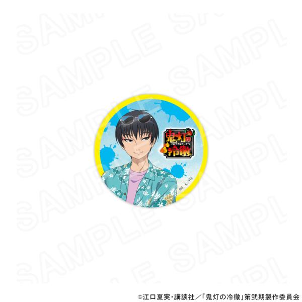 【 02/14 発送予定】 TVアニメ『鬼灯の冷徹』 描き下ろし缶バッジ 白澤 グッズ