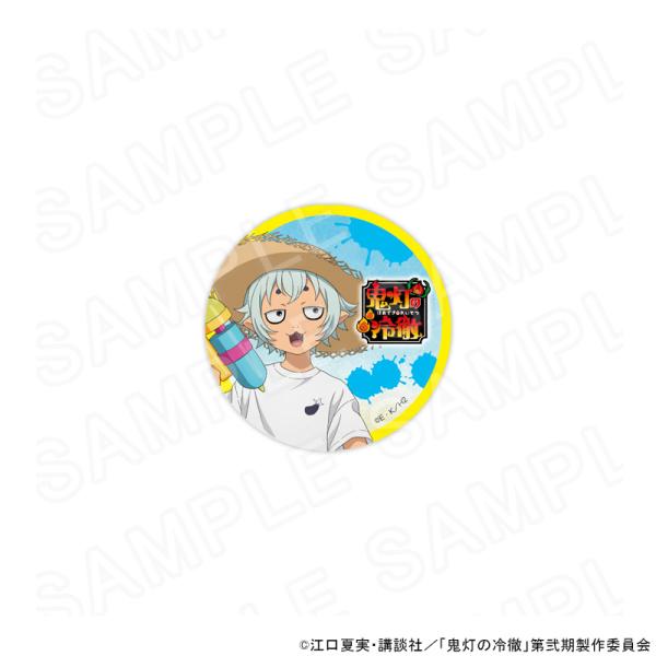 【 02/14 発送予定】 TVアニメ『鬼灯の冷徹』 描き下ろし缶バッジ 茄子 グッズ