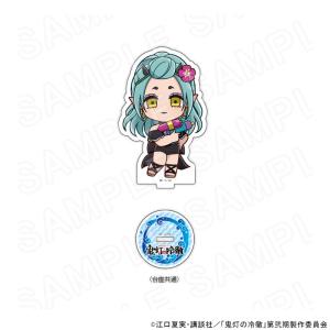 【 11/14 発送予定】 TVアニメ『鬼灯の...の詳細画像2