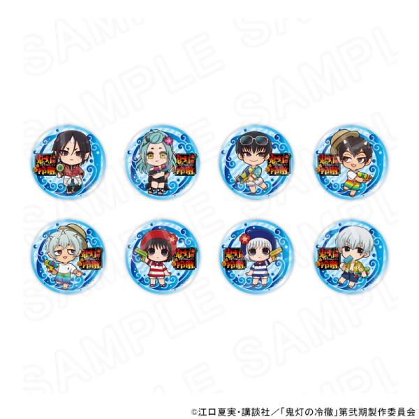 【 02/14 発送予定】 TVアニメ『鬼灯の冷徹』 ミニキャラ缶バッジコンプリートBOX ※セット...