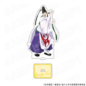 2026/02発売 [グッズ]/ブルーロック 糸師凛 じゃんこれアクリル