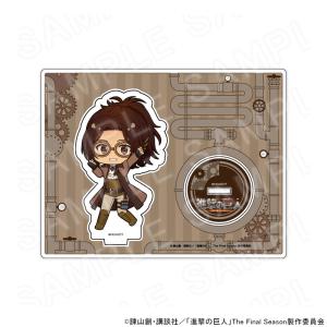07/02 発送予定】 TVアニメ『進撃の巨人』 ミニキャラアクリルスタンド