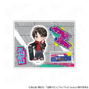 予約 09/22 発送予定】 TVアニメ『東京リベンジャーズ』 描き