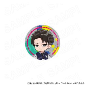 【 07/20 発送予定】 TVアニメ『進撃の...の詳細画像2