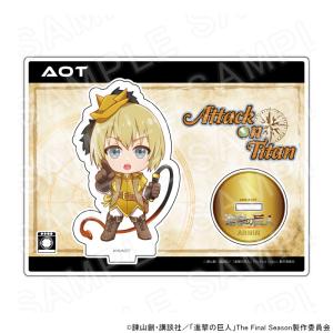 ハンジ　プリンセスカフェ　缶バッジ　進撃の巨人　100個　猫 TVアニメ「進撃の巨人」カフェ(猫) 缶バッジ(ハンジ)