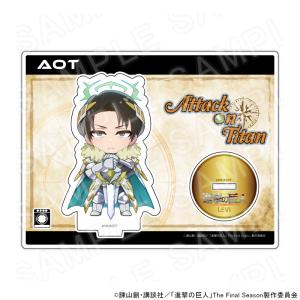 進撃の巨人 リヴァイ エレン エルヴィン 赤ちゃん アクリル キーホルダー 進撃の巨人 アクリルキーホルダー リヴァイ・エルヴィン