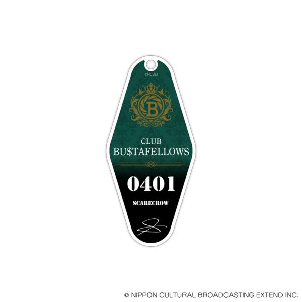 【 05/01 発送予定】 CLUB BUSTAFELLOWS アクリルバッグチャーム[スケアクロウ...