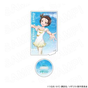 中古生写真(乃木坂46) 賀喜遥香/全身・座り・浴衣/レアVer./「乃木坂46