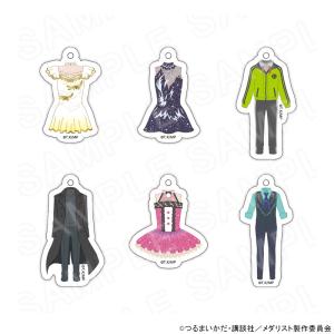 予約 02/18 発送予定】 メダリスト アクリルスタンド ※ブラインド販売