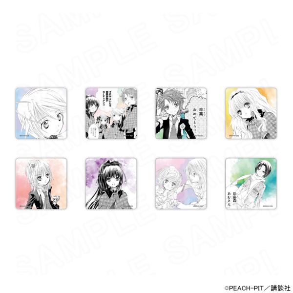 【 08/07 発送予定】 原作『しゅごキャラ！』　第4弾 コースター（あむちゃんとガーディアンコレ...