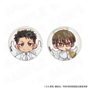 【 07/31 発送予定】 TVアニメ『炎炎ノ...の詳細画像2
