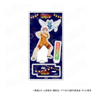 ヒプノシスマイク-Division Rap Battle- ぱしゃこれ 有栖川帝統(Dead