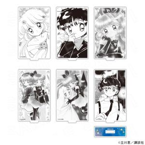 02/17 発送予定】 TVアニメ『ブルーロック』 バースデー 缶バッジ