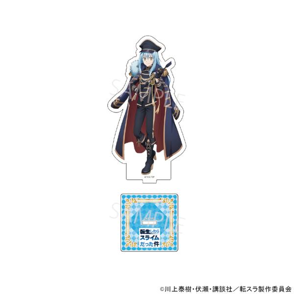 【 12/09 発送予定】 TVアニメ「転生したらスライムだった件」 POPUP描き下ろしアクリルス...