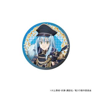 鬼滅の刃×ufotable DINING 柱ダイニング -冨岡義勇・胡蝶しのぶ- お