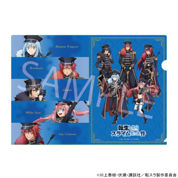 【 12/09 発送予定】 TVアニメ「転生したらスライムだった件」 POPUP描き下ろしクリアファ...