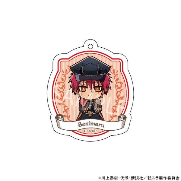 【 08/11 発送予定】 TVアニメ「転生したらスライムだった件」 POPUPミニキャラアクリルキ...