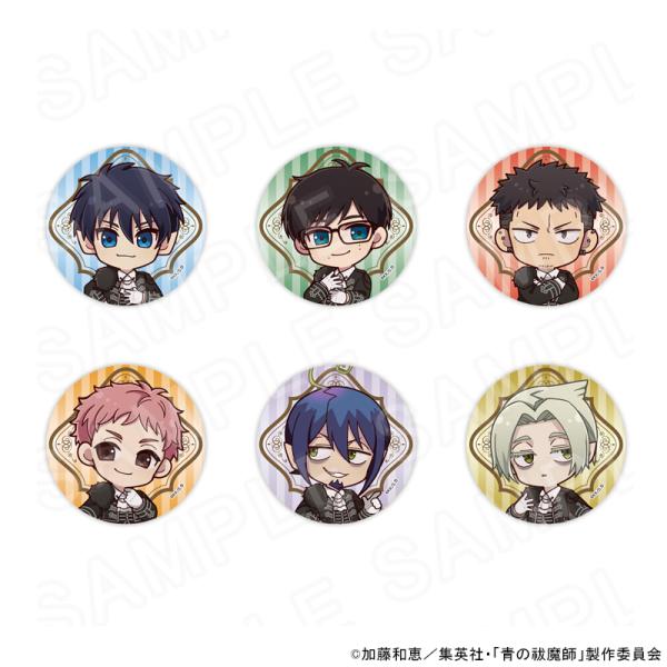 【 12/06 発送予定】 TVアニメ『青の祓魔師 終夜篇』 ミニキャラ缶バッジ王子Ver. ※ブラ...